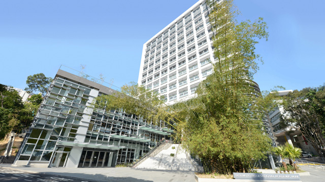 康本国际学术园於2013年2月26日揭幕，楼高十四层，设大小演讲厅、课室、书店、咖啡店及办公室，为校园的新地标。