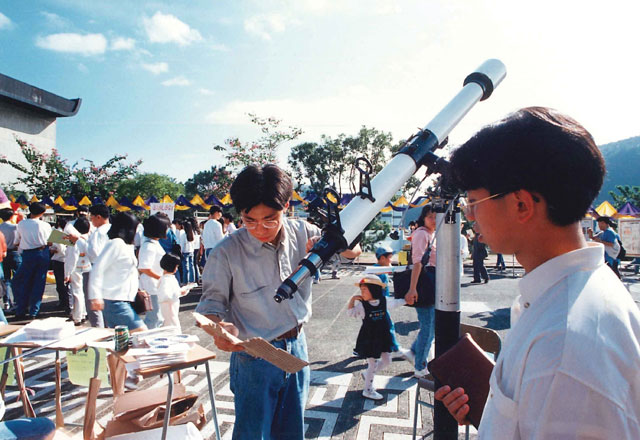 1993 Open Day