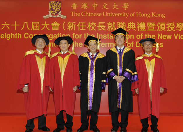 第六十八屆大會，沈祖堯教授正式就任校長，陳樂宗博士（左一）、徐冠華教授（左二）、鄭維健博士（右）和已故的莫慶堯博士獲頒授榮譽博士學位。