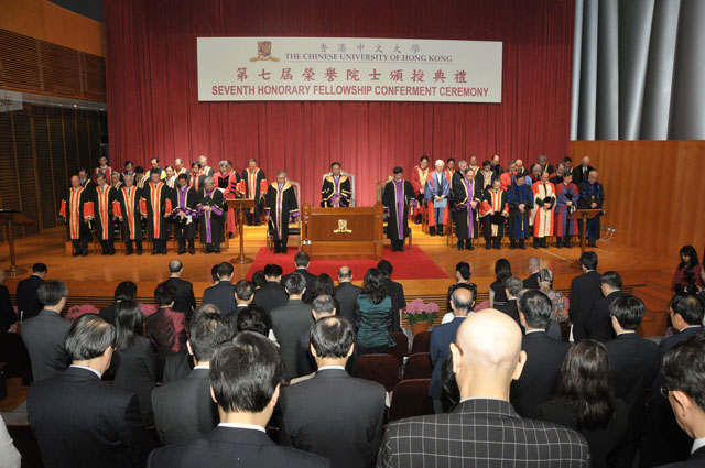 7th Honorary Fellowship Conferment Ceremony<br><br>A moment of silence for the victims of the Sichuan earthquake