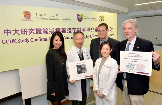 CUHK study confirms that rotavirus vaccines are highly effective for Hong Kong children. (From left) Ms. Karene Hoi Ting YEUNG, Postgraduate student, Department of Paediatrics, CUHK; Prof. Paul Kay Sheung CHAN, Chairman of the Department of Microbiology, CUHK; Dr. James HEFFELFINGER, Lead in New Vaccines, Expanded Programme on Immunisation Unit, Western Pacific Regional Office of WHO; Dr. Kate Ching Ching CHAN, Assistant Professor, Department of Paediatrics, CUHK; and Prof. Tony NELSON, Clinical Professional Consultant, Department of Paediatrics, CUHK.
