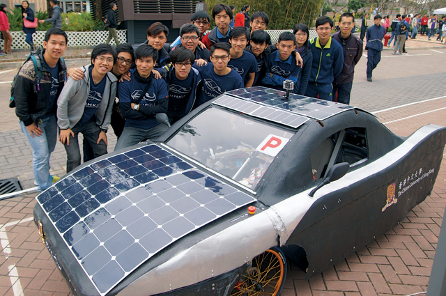 省電太陽能轎車獲獎