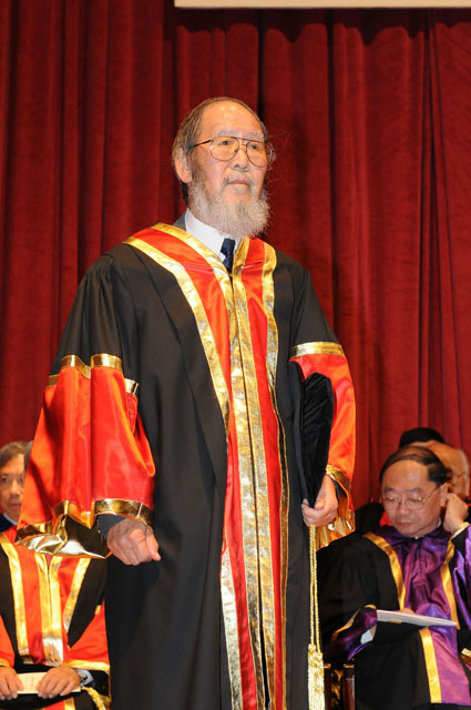 第11届荣誉院士颁授典礼<br><br>张树庭教授