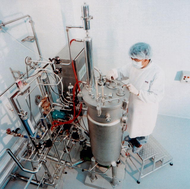 The Hong Kong Institute of Biotechnology was established in 1988