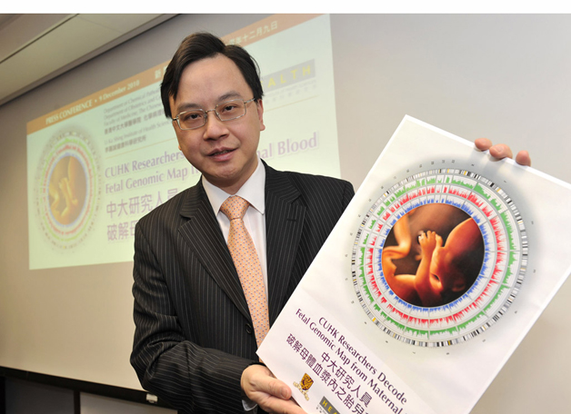In December 2010 Prof. Dennis Lo published his groundbreaking research that by analyzing a blood sample of the mother the entire genome of the fetus can be deduced and screened for possible diseases. Professor Lo was elected a Fellow of the Royal Society in May 2011.