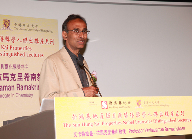 Prof. Venkatraman Ramakrishnan, Nobel Laureate in Chemistry, spoke on campus about how antibiotics would fight bacteria by blocking their protein synthesis in January 2011.