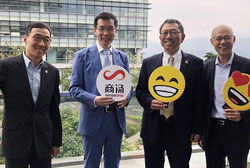 SenseTime’s IPO says HK universities make smart “sense”