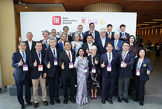 合作共贏：亞洲大學未來發展
